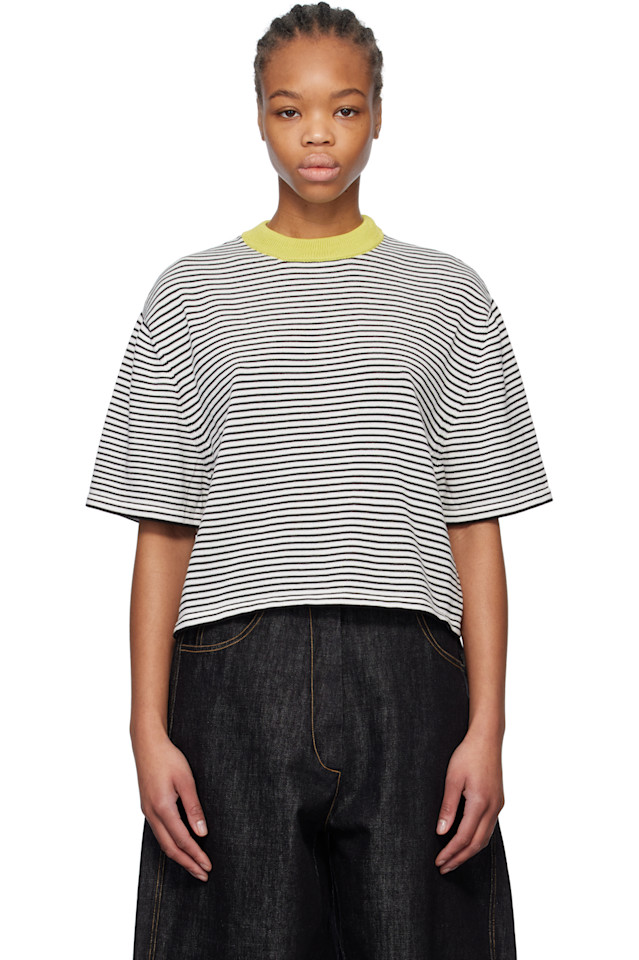 Хлопковая полосатая футболка Cordera, цвет lima
Хлопковая полосатая футболка Cordera, цвет lima