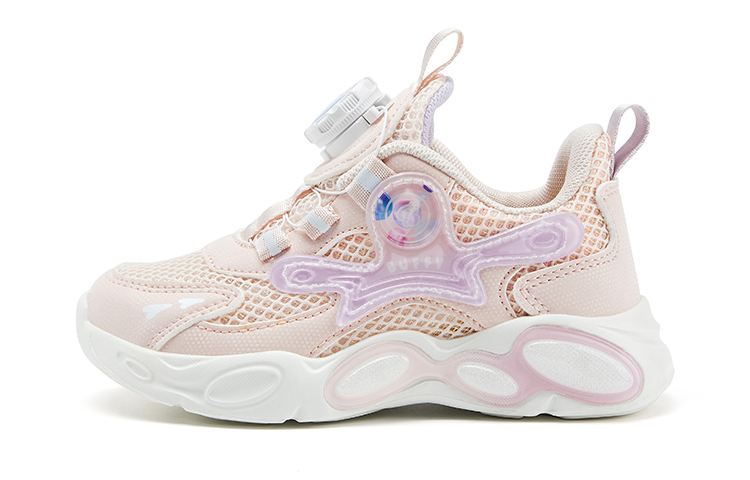 B.Duck Желтые утиные детские повседневные туфли для детей от 3 до 7 лет
B.Duck Желтые утиные детские повседневные туфли для детей от 3 до 7 лет