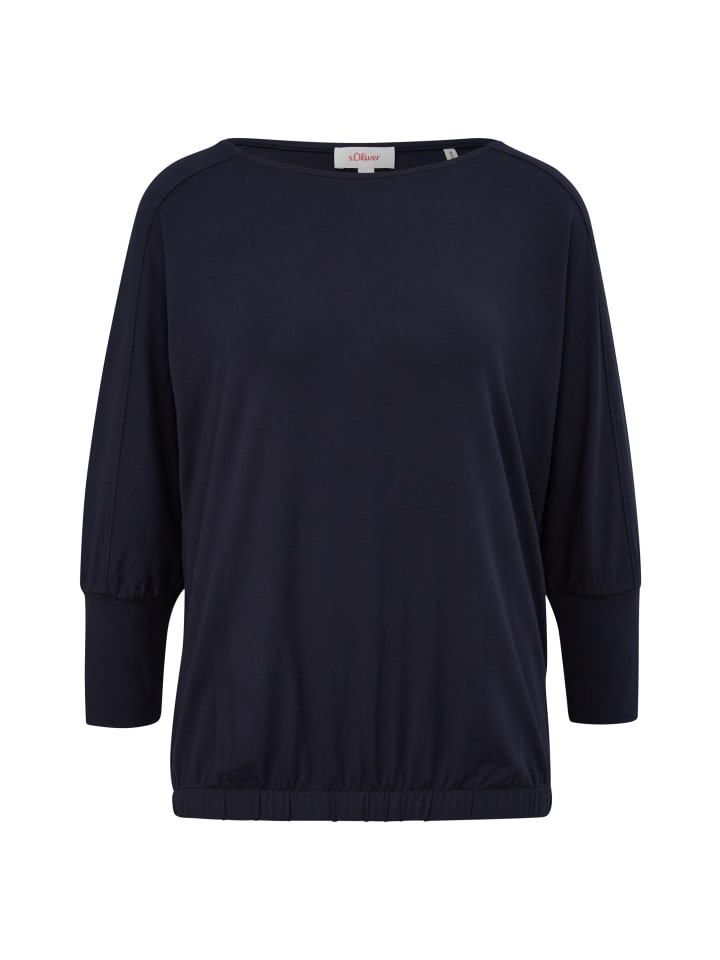 s.Oliver Лонгслив цвета 5959_navy
s.Oliver Лонгслив цвета 5959_navy