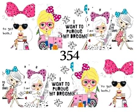 Водные наклейки для ногтей - №354, inna
Водные наклейки для ногтей - №354, inna