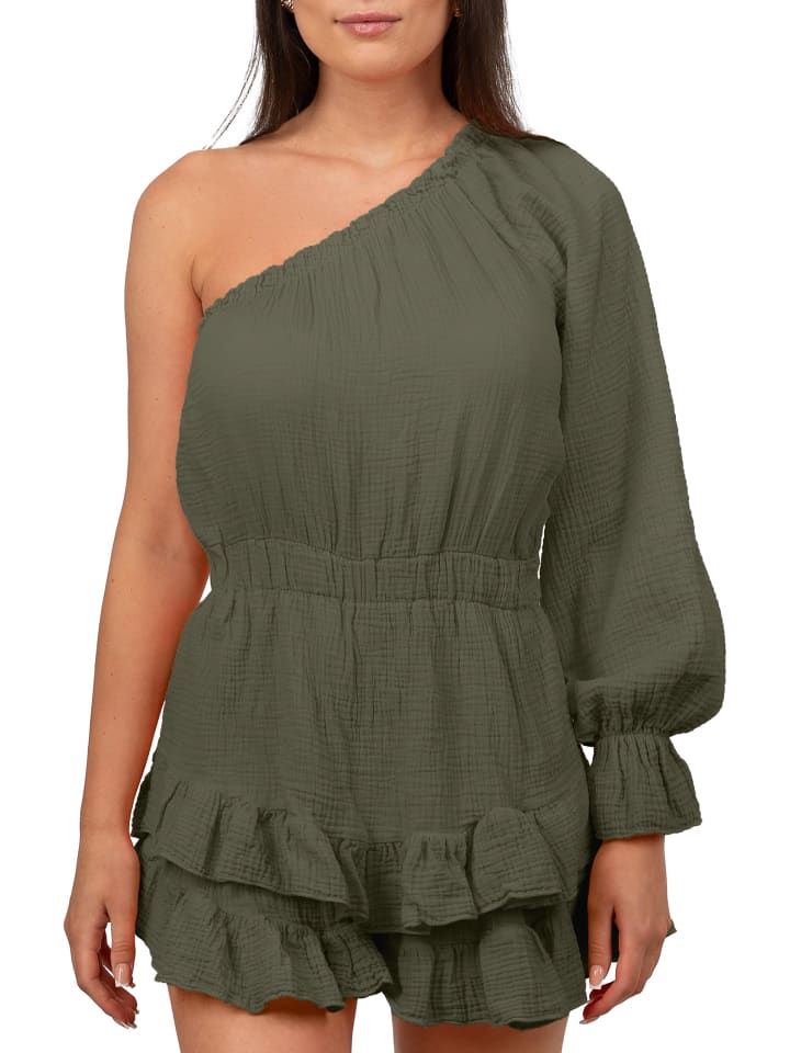 Короткое платье Reichstadt, хаки
Короткое платье Reichstadt, хаки