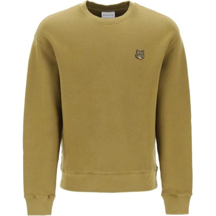 Толстовка из хлопка с нашивкой логотипа Maison Kitsuné Maison Kitsune, зеленый
Толстовка из хлопка с нашивкой логотипа Maison Kitsuné Maison Kitsune, зеленый