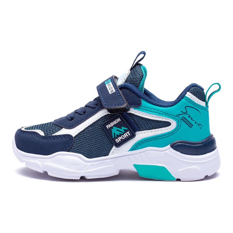 Прочные, дышащие, легкие, низкие кроссовки для детей HOBIBEAR, синий
Прочные, дышащие, легкие, низкие кроссовки для детей HOBIBEAR, синий