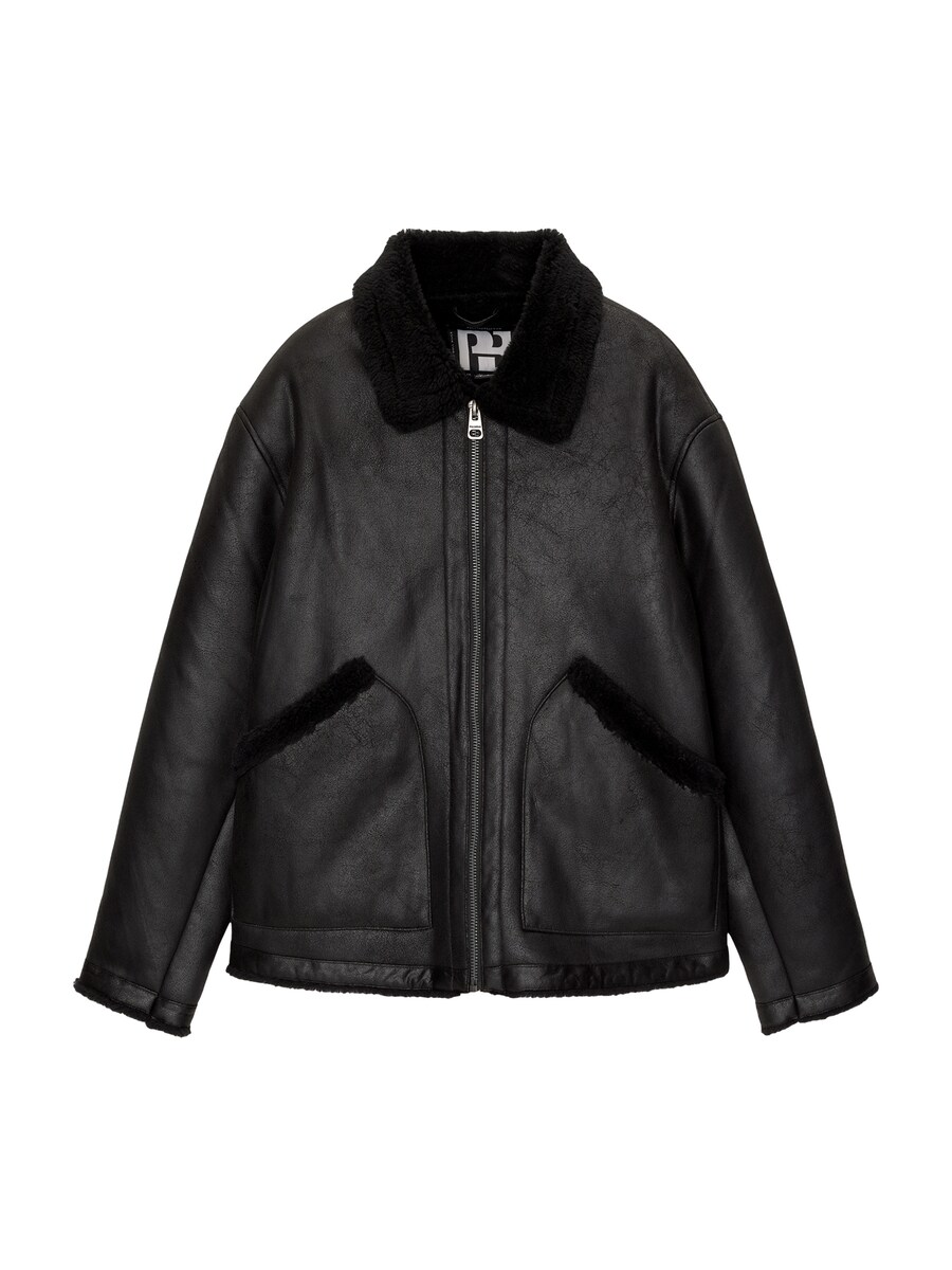 Зимняя куртка Pull&Bear, черный
Зимняя куртка Pull&Bear, черный