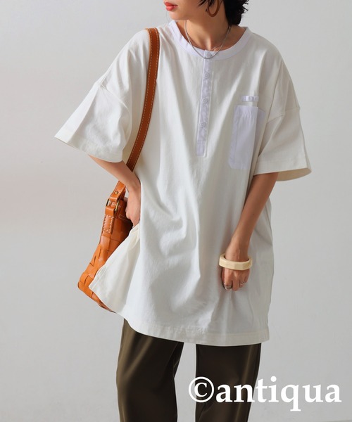 Футболка с принтом «Баск Генрих», бренд Antiqua, белый
Футболка с принтом «Баск Генрих», бренд Antiqua, белый