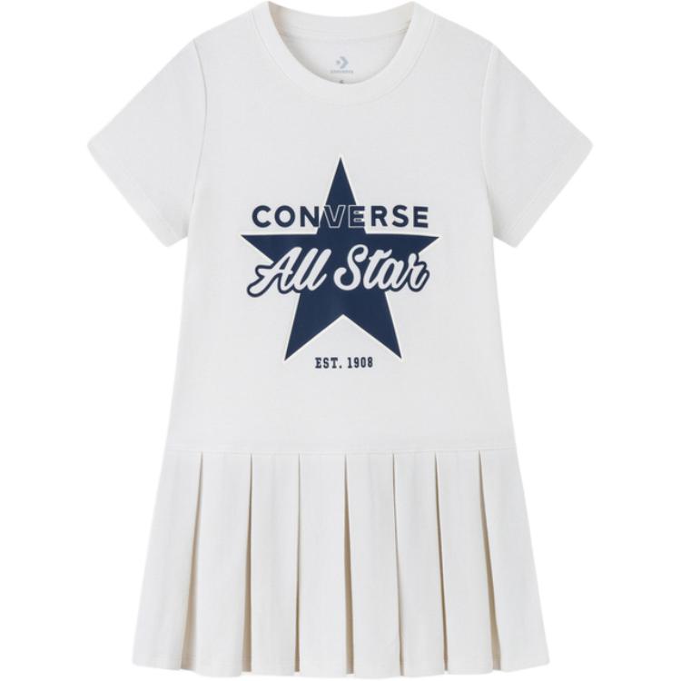 Детское платье feather white Converse, белый
Детское платье feather white Converse, белый