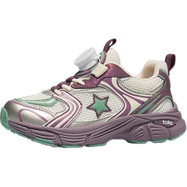 Детские кроссовки с низким верхом, устойчивые к скольжению и износу TATA, фиолетовый
Детские кроссовки с низким верхом, устойчивые к скольжению и износу TATA, фиолетовый