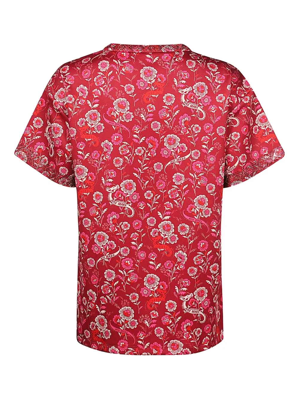 Футболка с круглым вырезом и цветочным принтом MAX MARA, красный
Футболка с круглым вырезом и цветочным принтом MAX MARA, красный