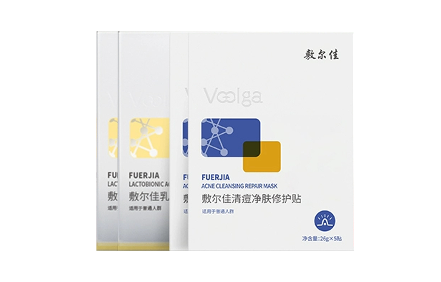 Маска для лица Unisex Voolga
Маска для лица Unisex Voolga