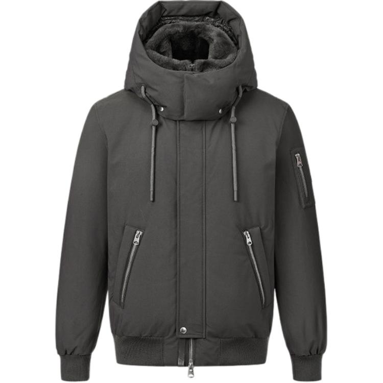 Стеганая куртка с капюшоном MACKAGE, серый
Стеганая куртка с капюшоном MACKAGE, серый