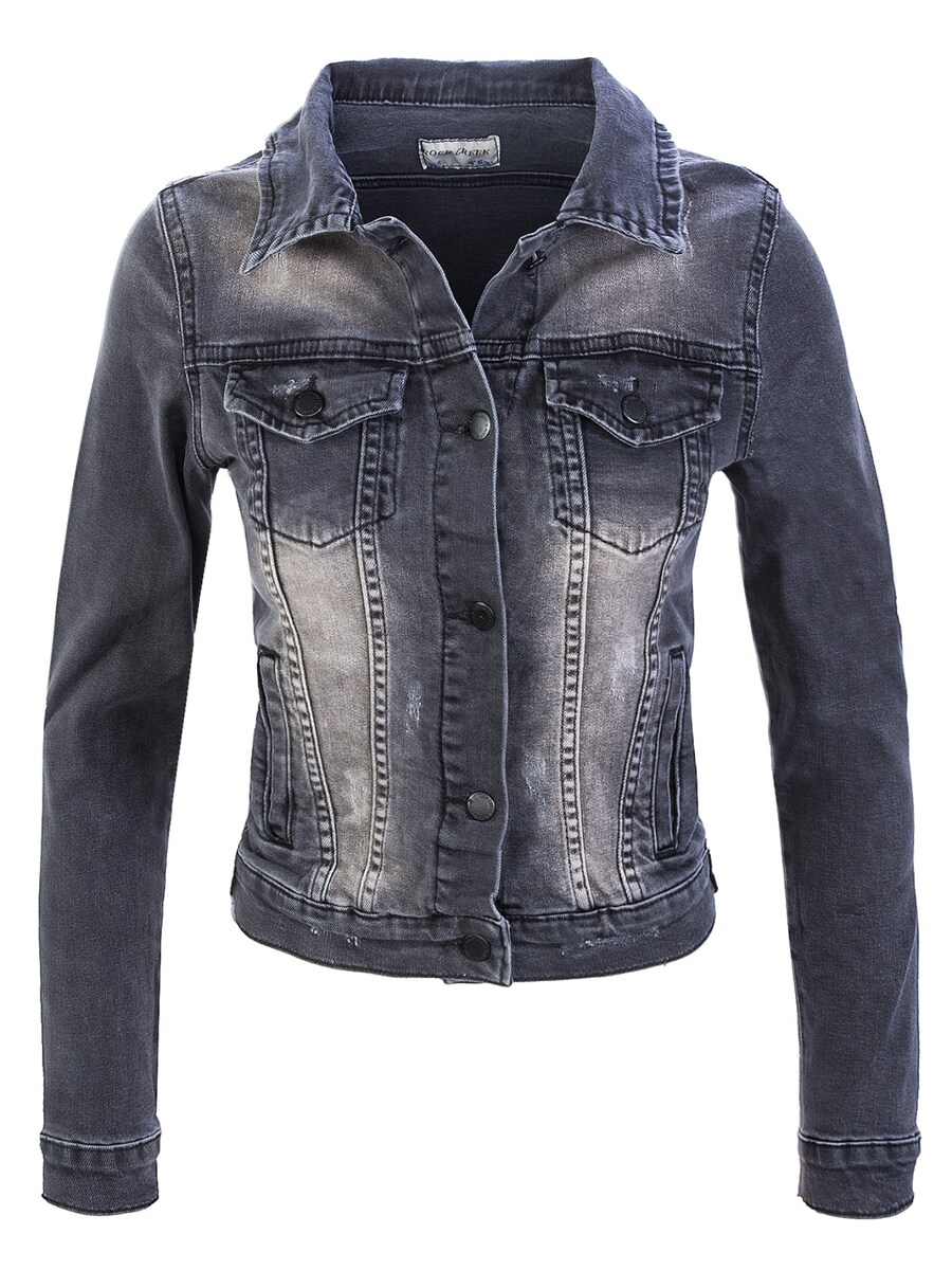 Куртка межсезонная Rock Creek, каменный/темно-серый
Куртка межсезонная Rock Creek, каменный/темно-серый