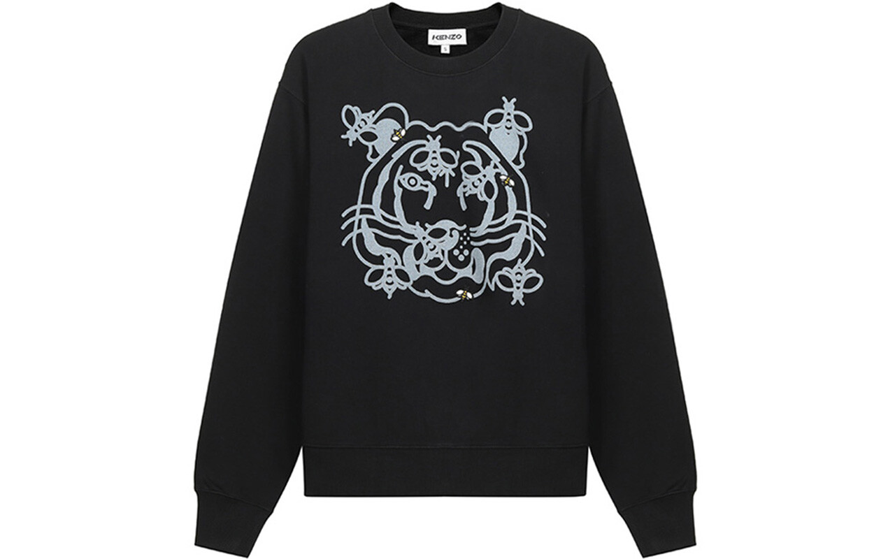 Толстовка Kenzo Letter Logo мужская, черный
Толстовка Kenzo Letter Logo мужская, черный