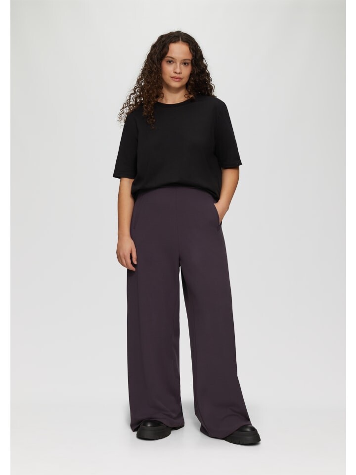 Тканевые брюки QS Hose lang, фиолетовый
Тканевые брюки QS Hose lang, фиолетовый