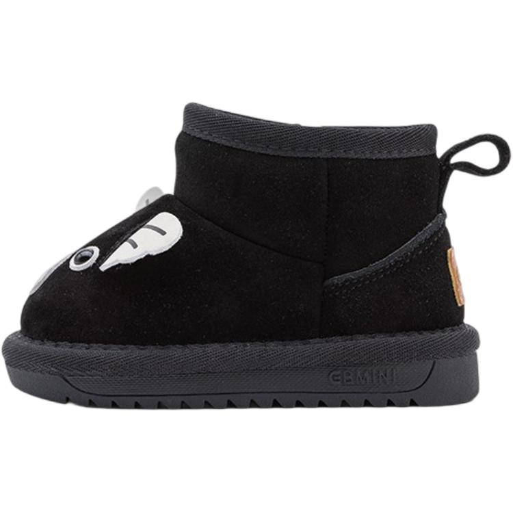 Детские утепленные ботинки для дошкольников EBMINI, черный
Детские утепленные ботинки для дошкольников EBMINI, черный