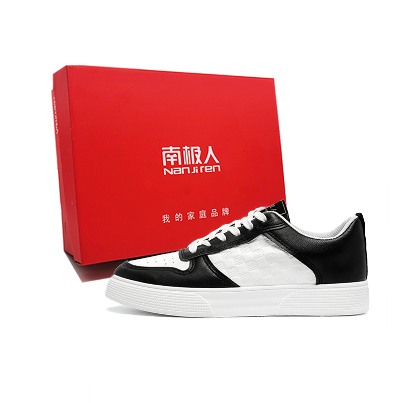 NANJIREN Антискользящие и износостойкие низкие скейтерские кроссовки для мужчин с эффектом увеличения роста - черная коробка, цвет Black Box
NANJIREN Антискользящие и износостойкие низкие скейтерские кроссовки для мужчин с эффектом увеличения роста - черная коробка, цвет Black Box