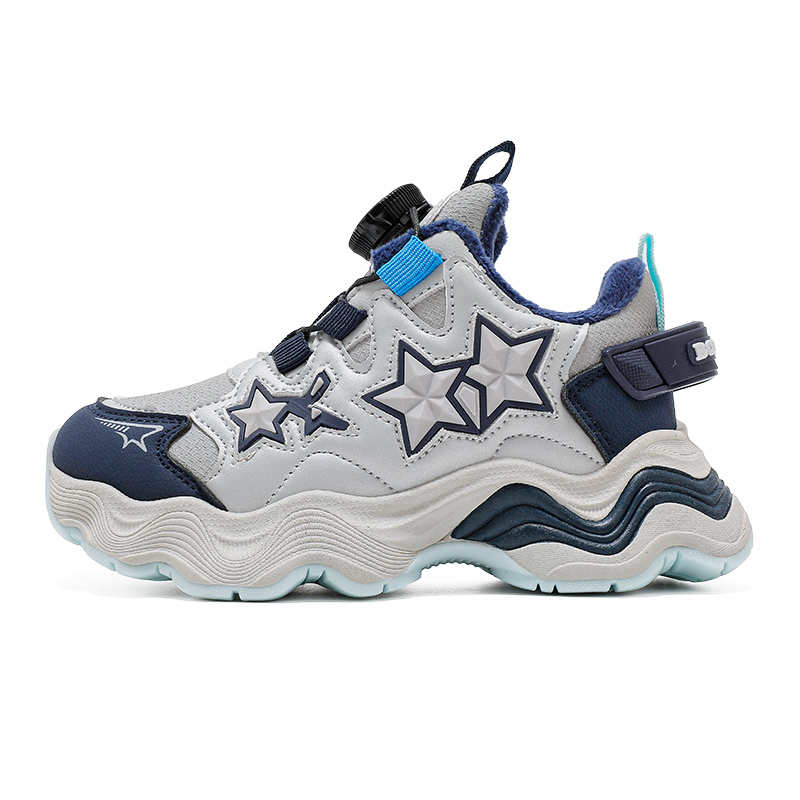 Детская повседневная обувь для детей BOBDOG, серый/темно-синий
Детская повседневная обувь для детей BOBDOG, серый/темно-синий