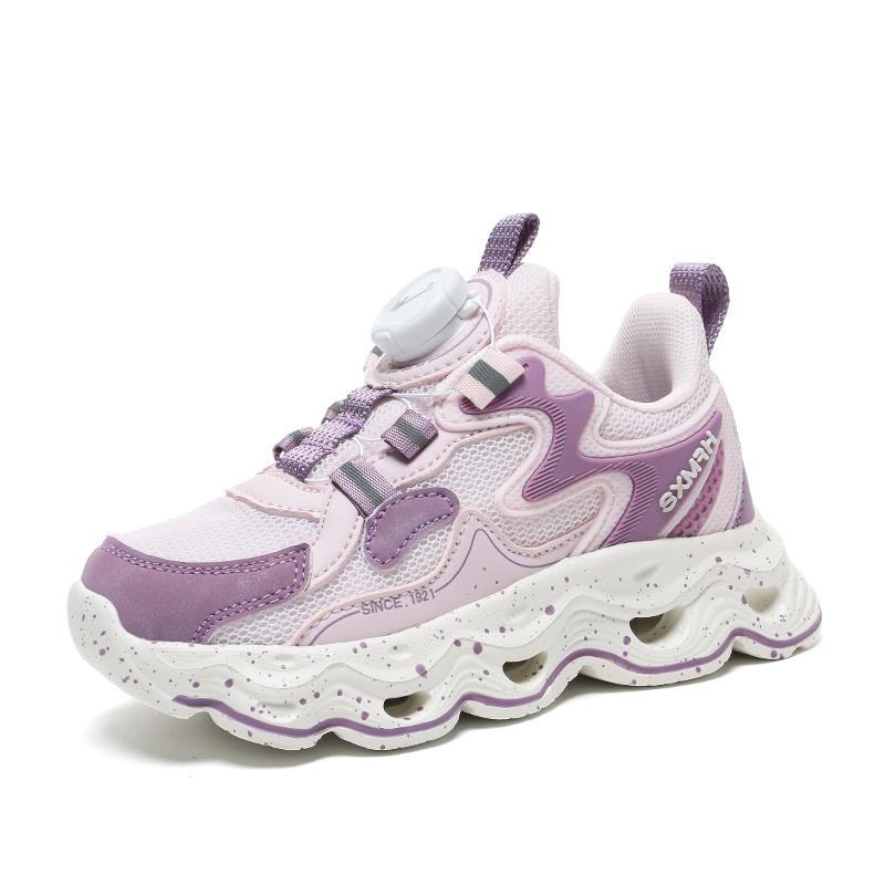 Binary Детские кроссовки Dusty Pink Purple Kids
Binary Детские кроссовки Dusty Pink Purple Kids