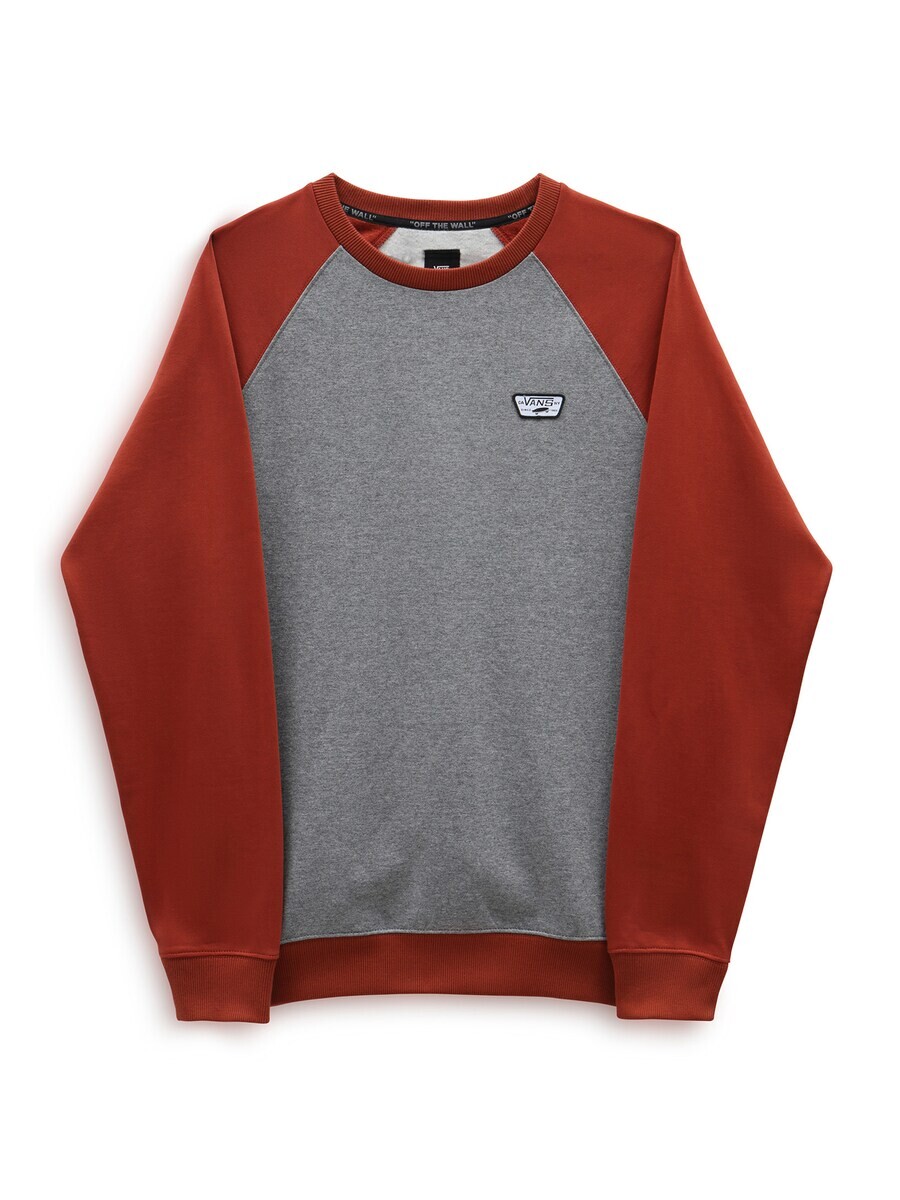 Толстовка Vans RUTLAND III, пятнистый серый
Толстовка Vans RUTLAND III, пятнистый серый