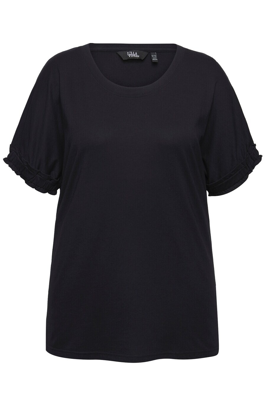 Футболка Ulla Popken Shirt, черный
Футболка Ulla Popken Shirt, черный