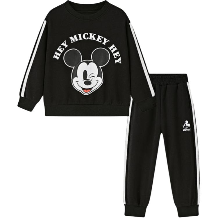 Повседневный спортивный костюм Mickey 2 Piece Set детский Disney, черный
Повседневный спортивный костюм Mickey 2 Piece Set детский Disney, черный