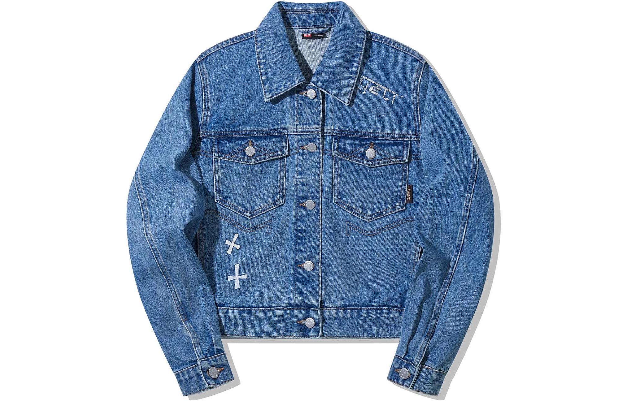 LiNing Женская джинсовая куртка светло-голубого цвета, Light Denim Blue
LiNing Женская джинсовая куртка светло-голубого цвета, Light Denim Blue