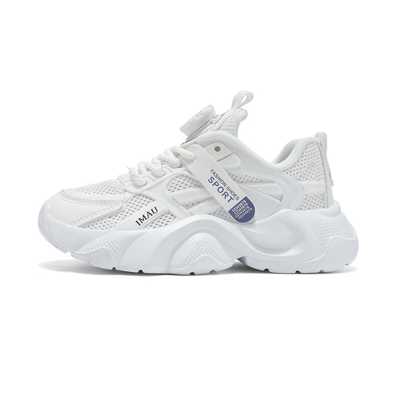 Дышащие низкие детские кроссовки для бега IMAU, белый
Дышащие низкие детские кроссовки для бега IMAU, белый