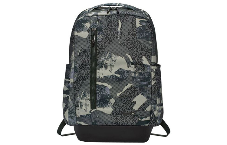 Рюкзак унисекс Nike, Military Green Camo 
Рюкзак унисекс Nike, Military Green Camo