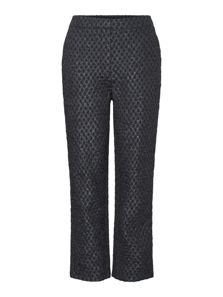 Тканевые брюки Pieces
Тканевые брюки Pieces