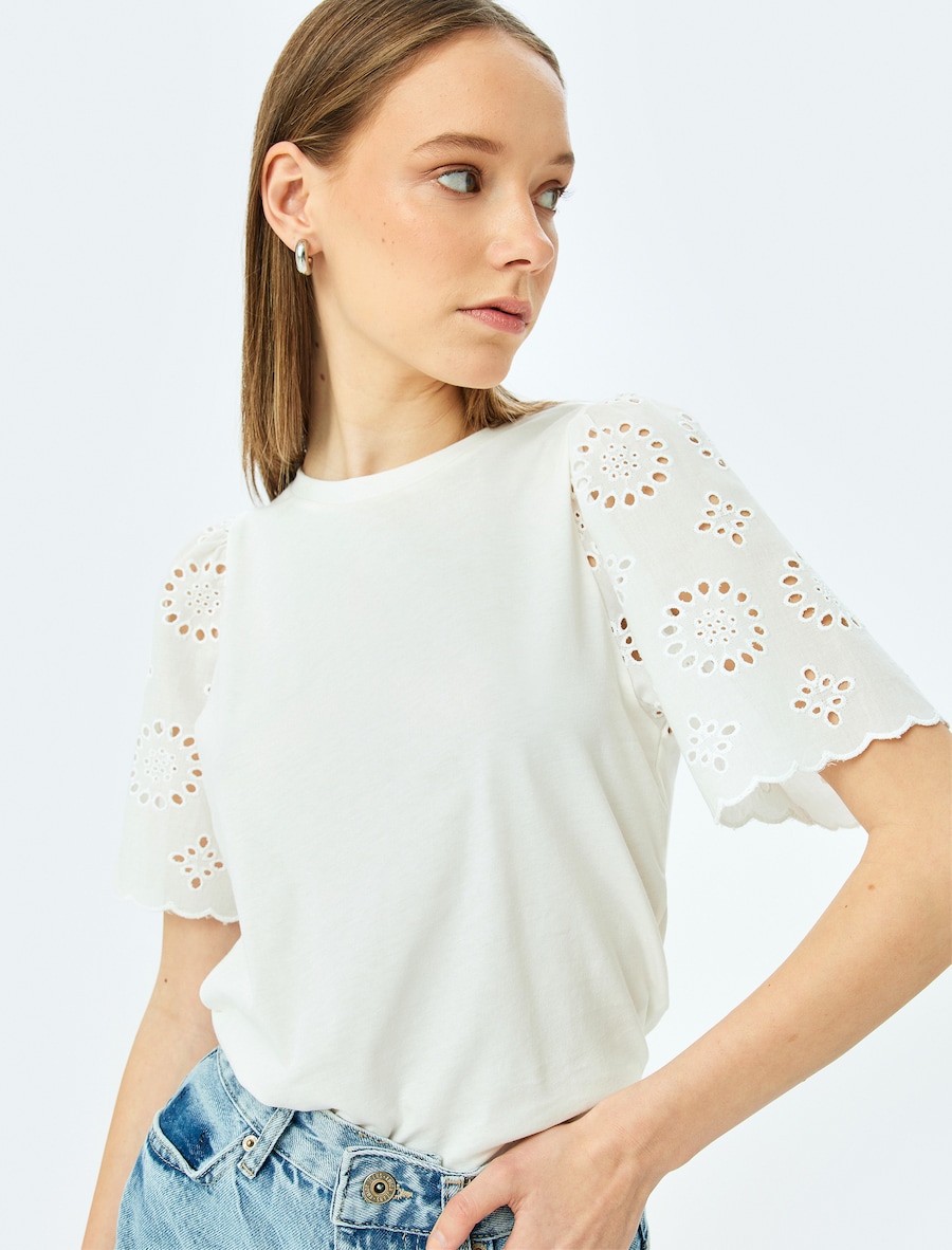 Рубашка Koton, экрю
Рубашка Koton, экрю