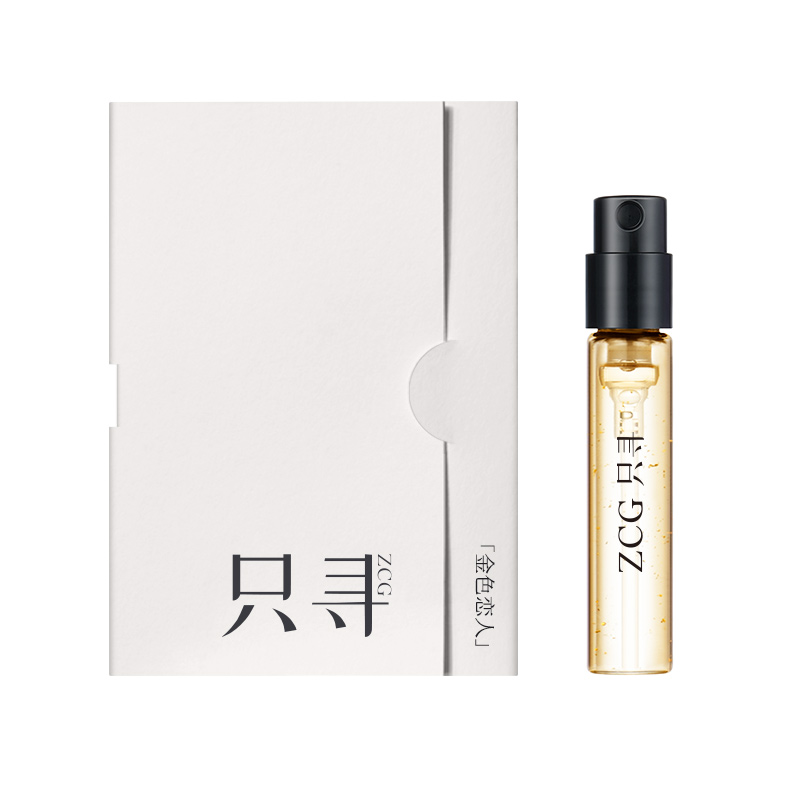 Пробники духов женские ZCG
Пробники духов женские ZCG