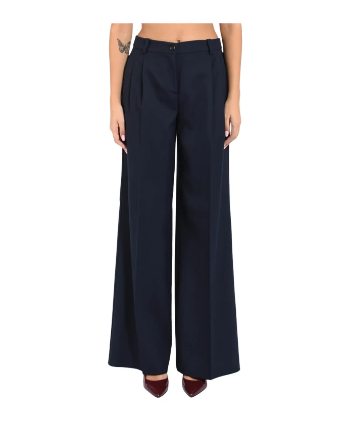Широкие брюки Pinko, синий
Широкие брюки Pinko, синий