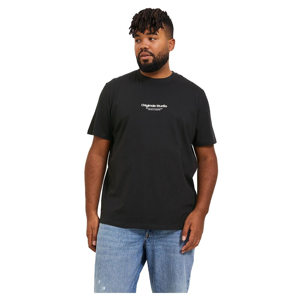 Футболка с коротким рукавом Jack & Jones Vesterbro, черный
Футболка с коротким рукавом Jack & Jones Vesterbro, черный