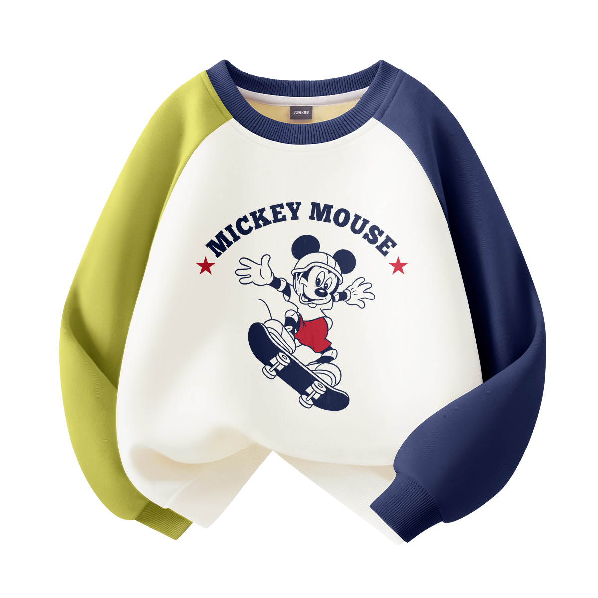 Детский свитшот Disney, зеленый
Детский свитшот Disney, зеленый