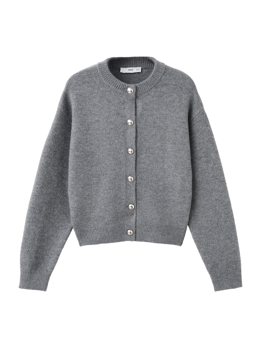Вязаный кардиган MANGO FELIPE, серый
Вязаный кардиган MANGO FELIPE, серый