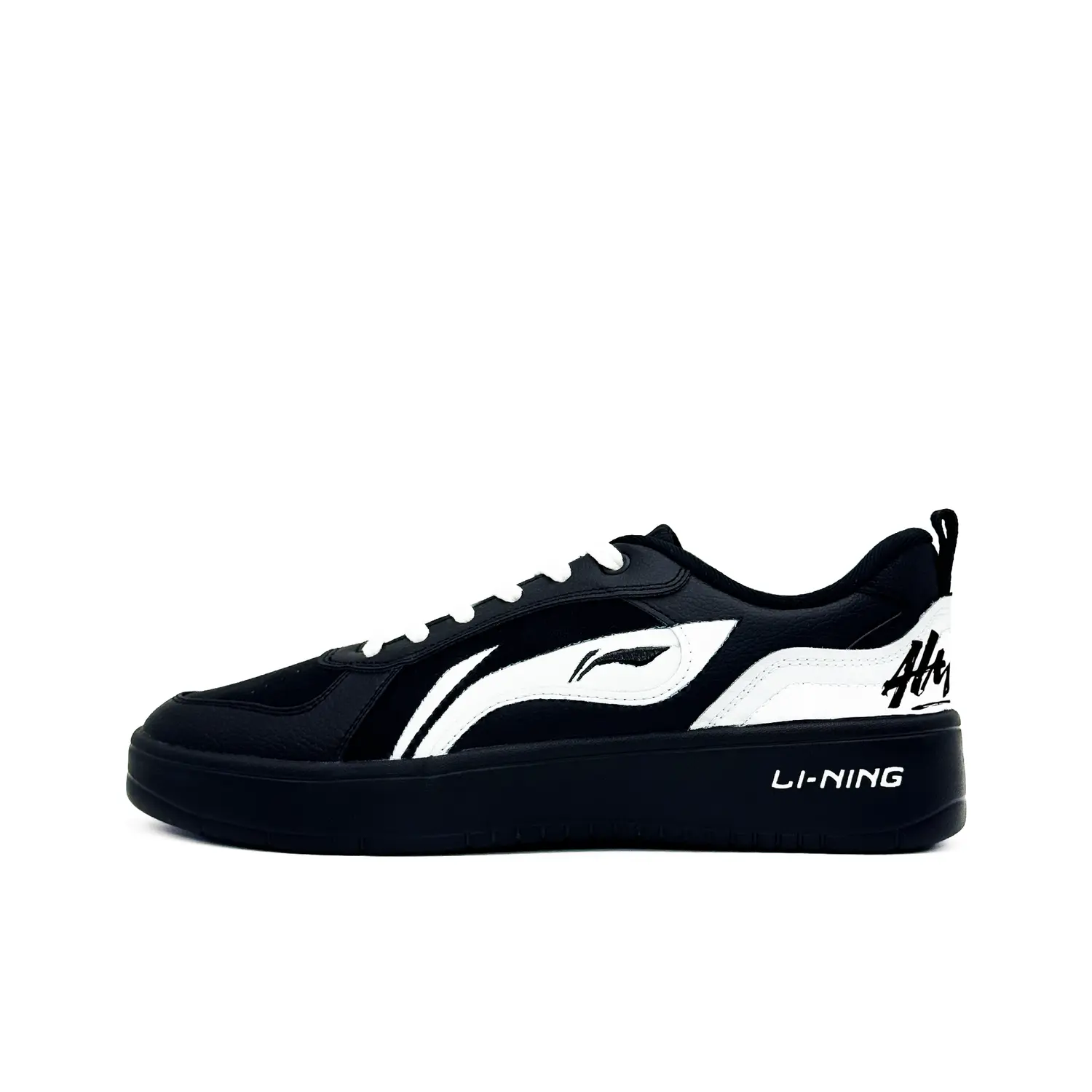 Li-Ning Wheat Age Ultimate Realme высота увеличивающая устойчивая к истиранию дышащая нескользящая низкая, черный белый
Li-Ning Wheat Age Ultimate Realme высота увеличивающая устойчивая к истиранию дышащая нескользящая низкая, черный белый