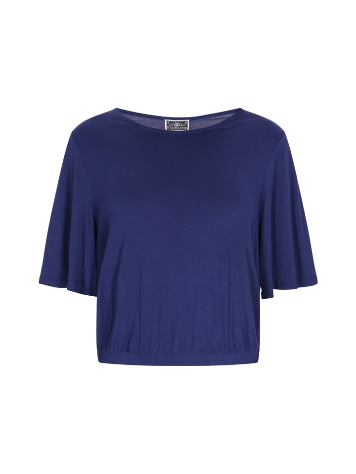 Футболка DreiMaster Maritim, темно-синий
Футболка DreiMaster Maritim, темно-синий