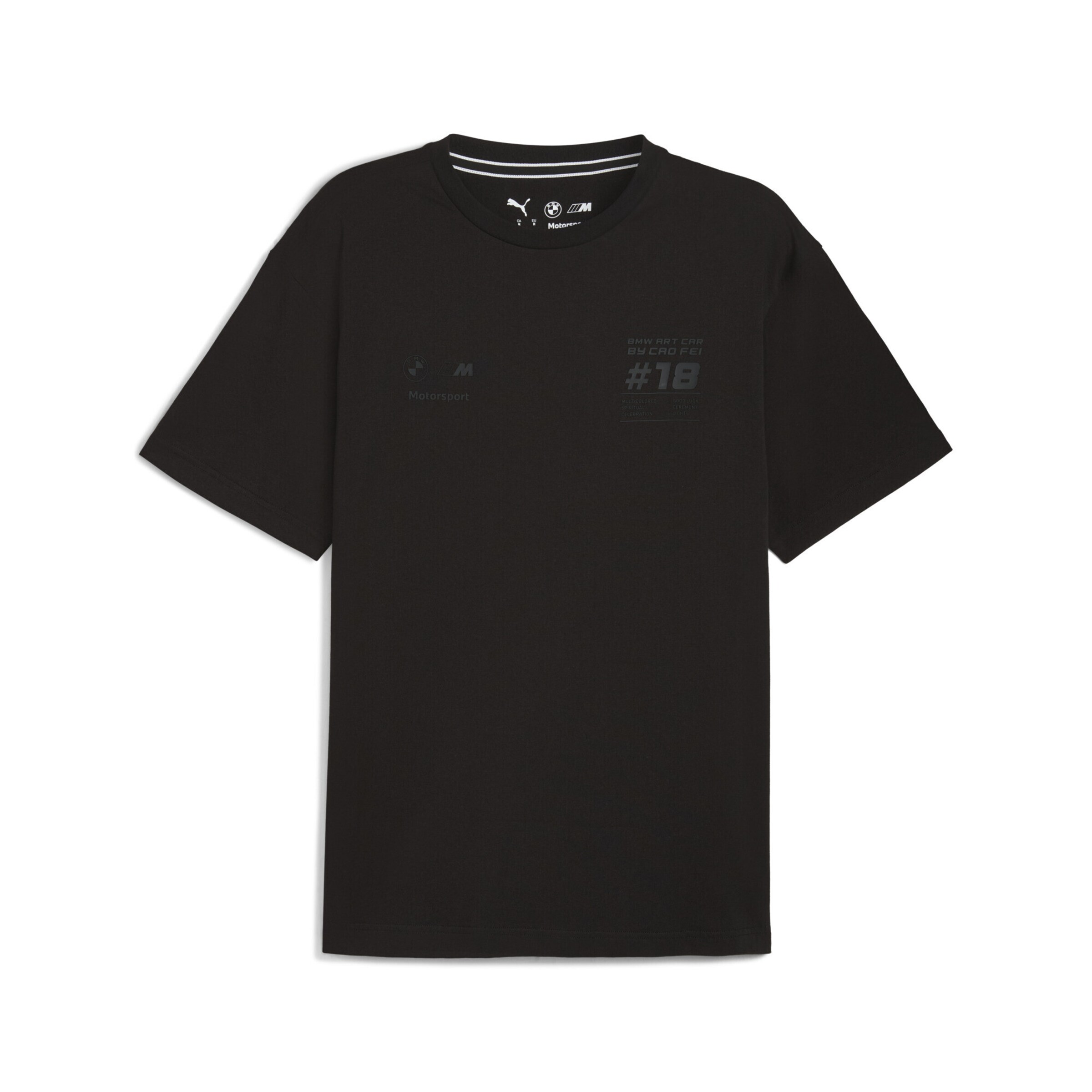 PUMA Футболка Performance в черном цвете
PUMA Футболка Performance в черном цвете