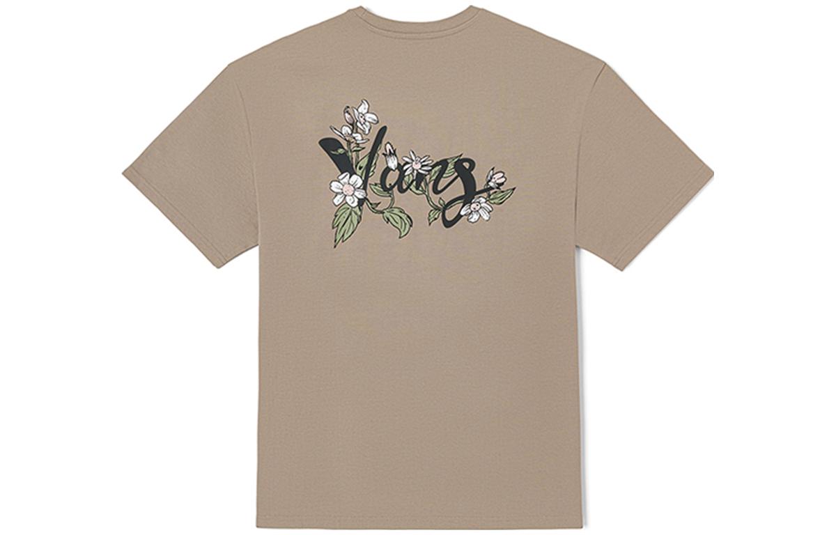 Футболка унисекс светло-умбра Vans
Футболка унисекс светло-умбра Vans