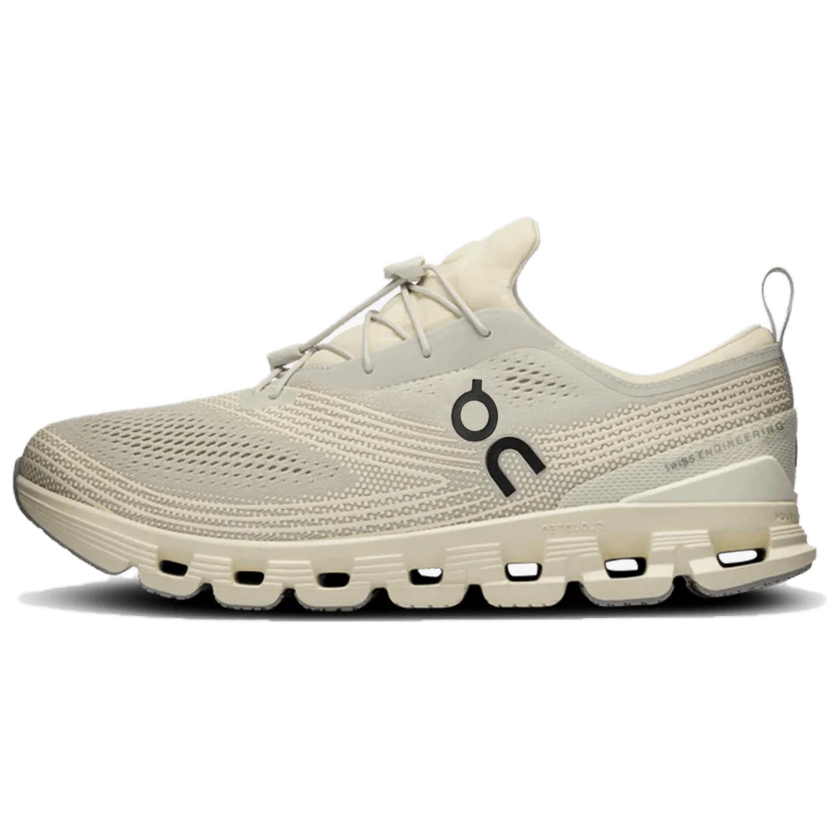 On Кроссовки Running Cloud X Z5 Ice Cream 
On Кроссовки Running Cloud X Z5 Ice Cream