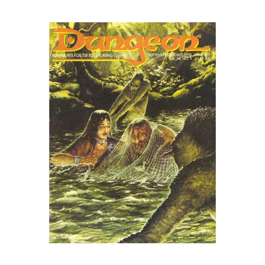 Журнал #37 "5 AD&D Adventures", Dungeon Magazine #01 - #50
Журнал #37 "5 AD&D Adventures", Dungeon Magazine #01 - #50