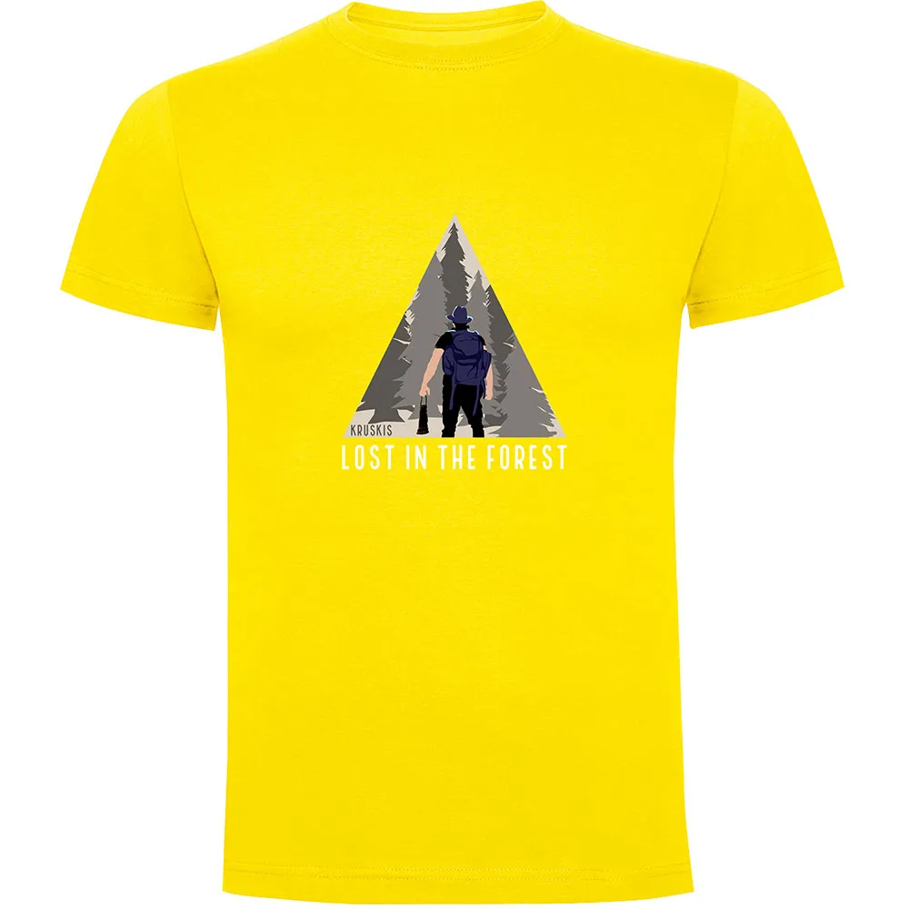 Футболка Kruskis Lost, желтый
Футболка Kruskis Lost, желтый