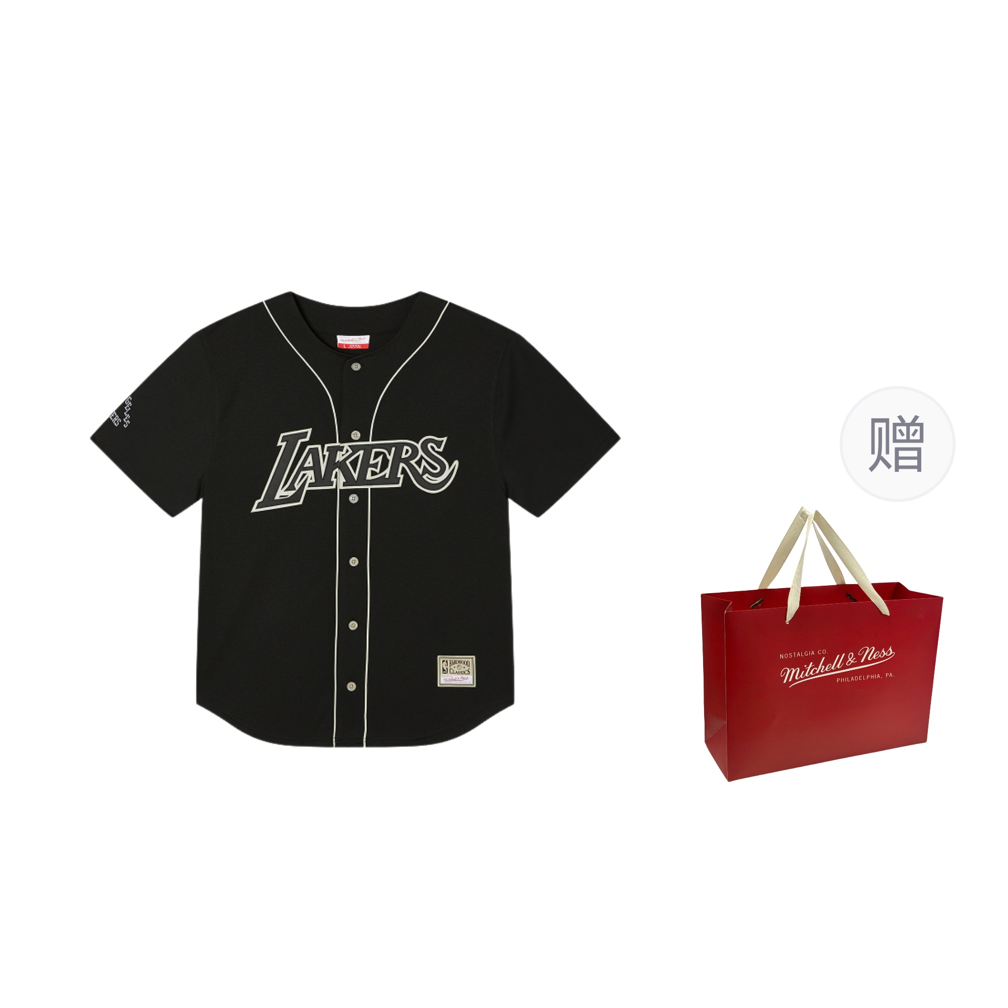 Футболка Mitchell & Ness x NBA Unisex Mitchell Ness, черный
Футболка Mitchell & Ness x NBA Unisex Mitchell Ness, черный