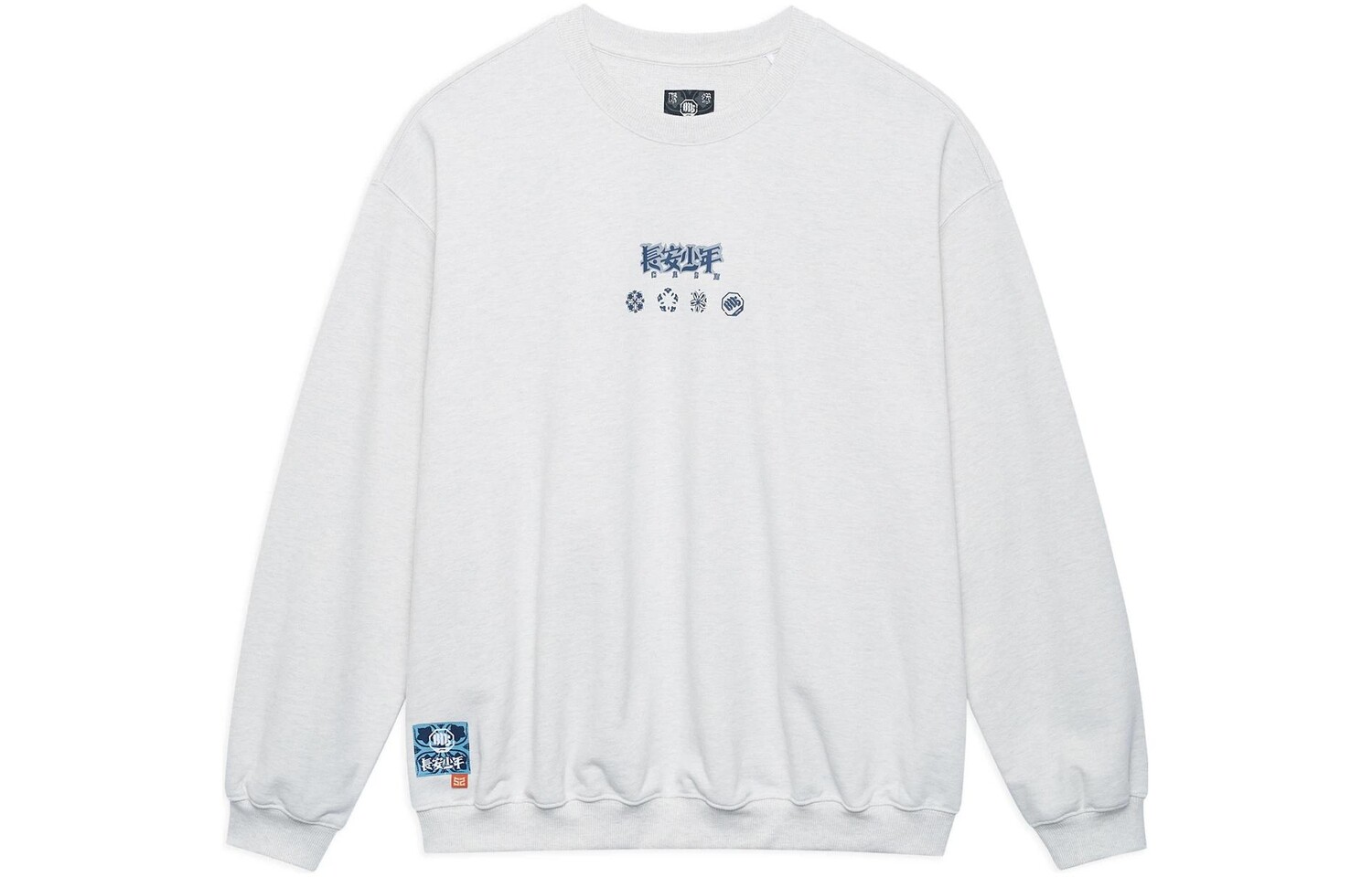 Толстовка Badfive унисекс белая Lining, белый 
Толстовка Badfive унисекс белая Lining, белый