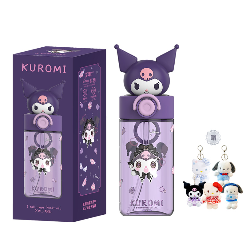 Эхо пластиковые стаканы Sanrio, Kuromi Water Cup+Random Pendant *1
Эхо пластиковые стаканы Sanrio, Kuromi Water Cup+Random Pendant *1