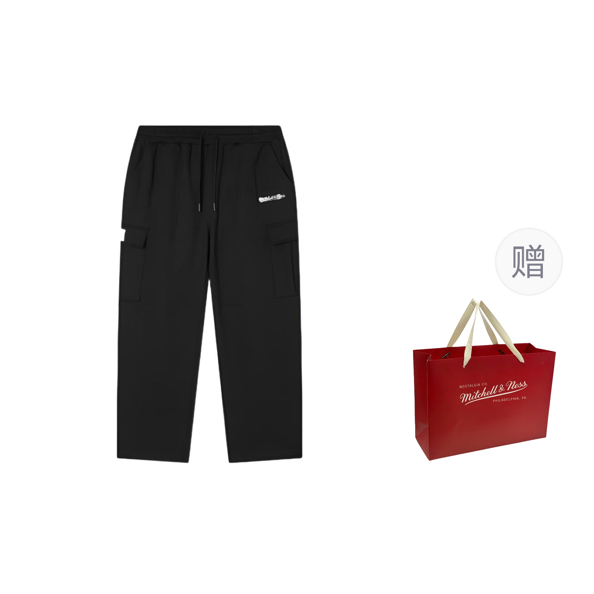 Брюки Mitchell & Ness Casual Unisex Mitchell Ness, черный
Брюки Mitchell & Ness Casual Unisex Mitchell Ness, черный