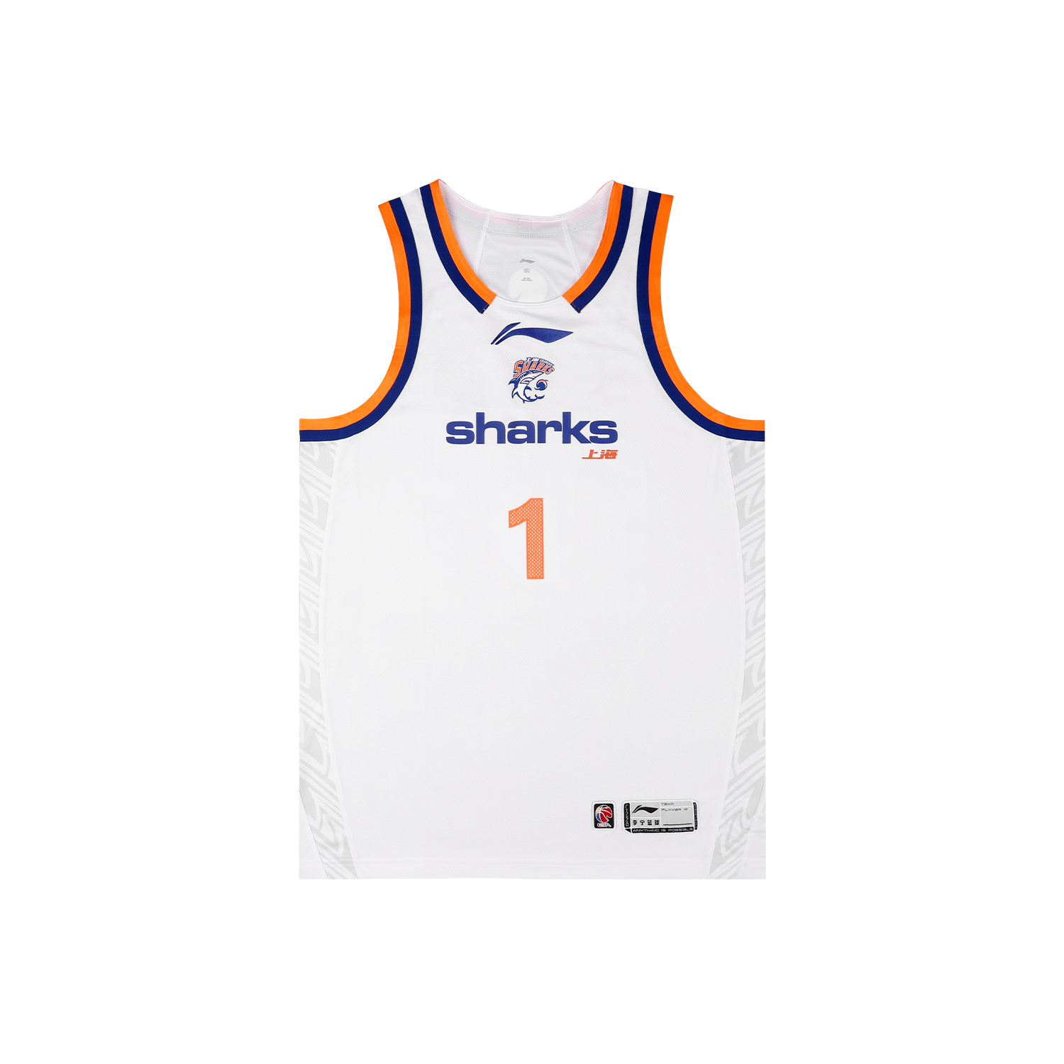 Баскетбольная одежда Li Ning унисекс, alliance edition-li tianrong
Баскетбольная одежда Li Ning унисекс, alliance edition-li tianrong