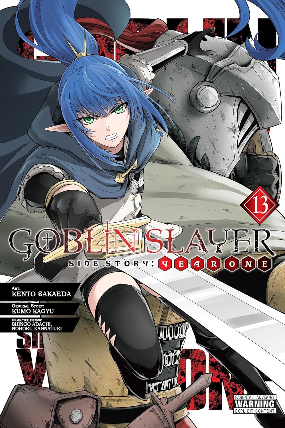 Goblin Slayer Side Story: Year One, Vol. 13 (manga) (Volume 13) (Yen Press)
Goblin Slayer Side Story: Year One, Vol. 13 (manga) (Volume 13) (Yen Press)