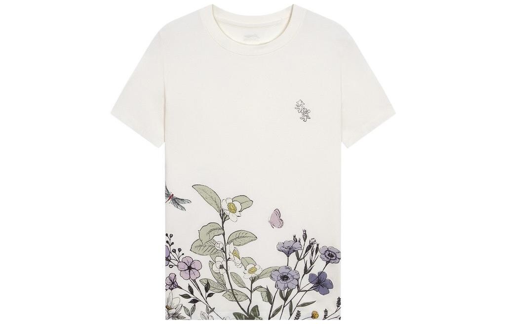 Футболка женская из коллекции Sports Life бежевого цвета Lining
Футболка женская из коллекции Sports Life бежевого цвета Lining