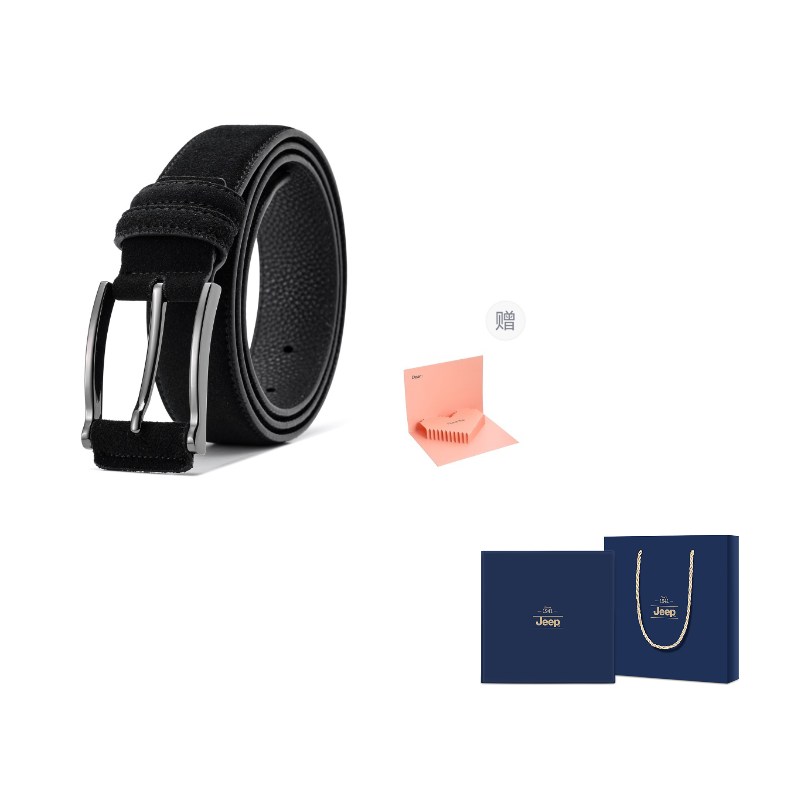 Кожаный ремень из коровьей кожи с металлической фурнитурой унисекс 3,3 см Jeep, черный
Кожаный ремень из коровьей кожи с металлической фурнитурой унисекс 3,3 см Jeep, черный