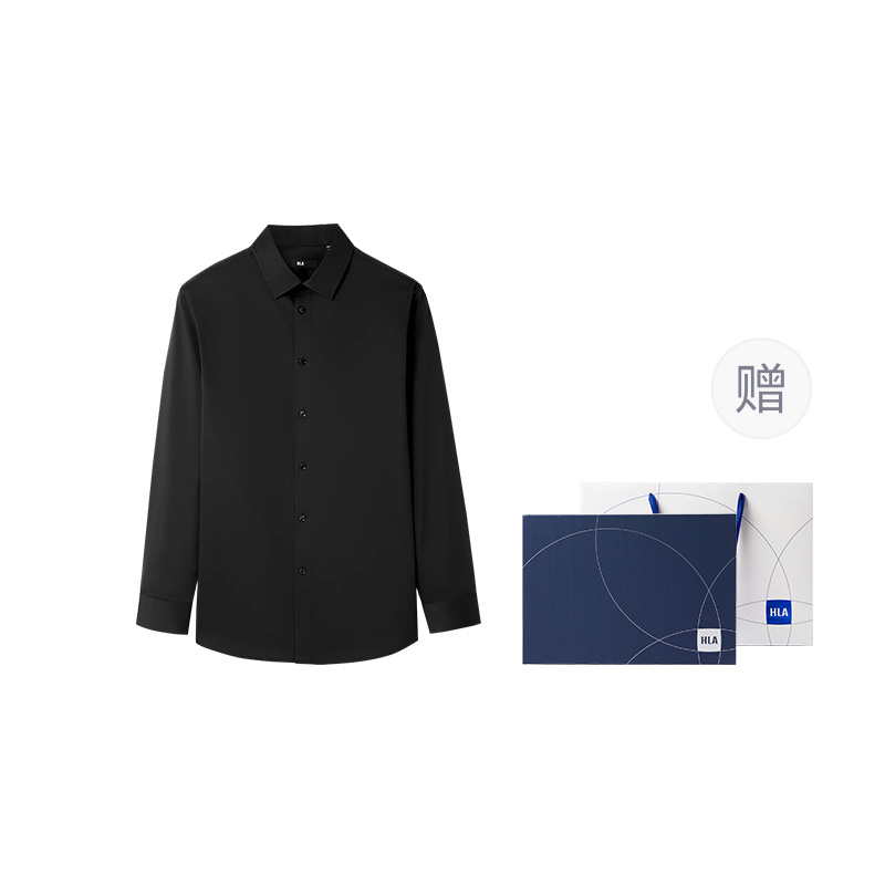 Рубашка и коллекция рубашка men's HLA, синий
Рубашка и коллекция рубашка men's HLA, синий